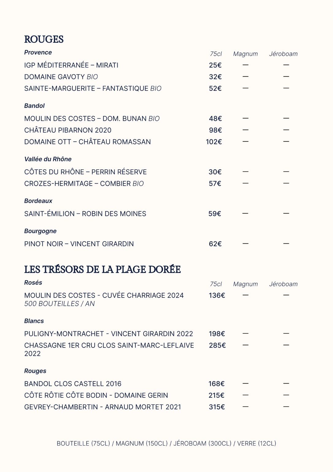 carte_des_boissons4
