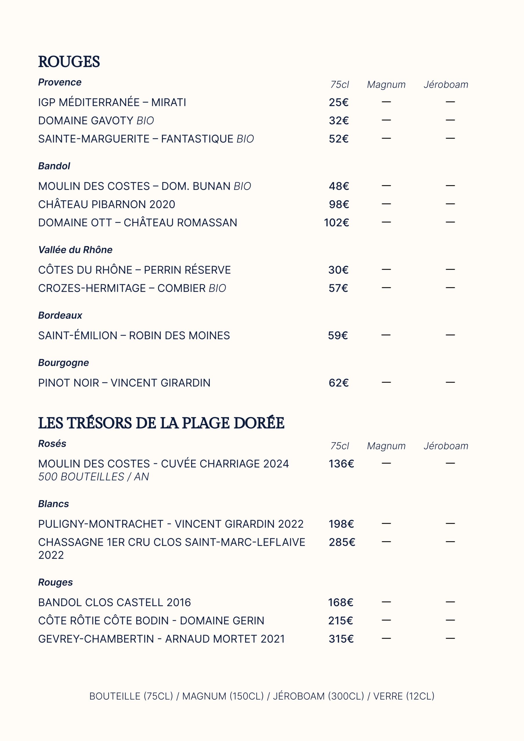 carte_des_boissons4